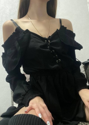 Яна, Г. Фурманов