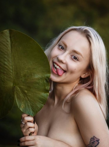 Аринка, Г. Фурманов